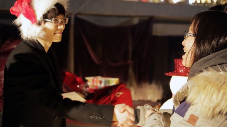 270D174C549C29191375F0