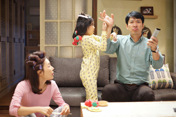 아빠는 가족이다,영화<아빠를 빌려 드립니다>