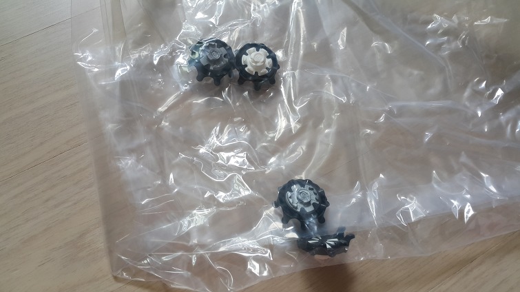 2712E73659527BF00C5937