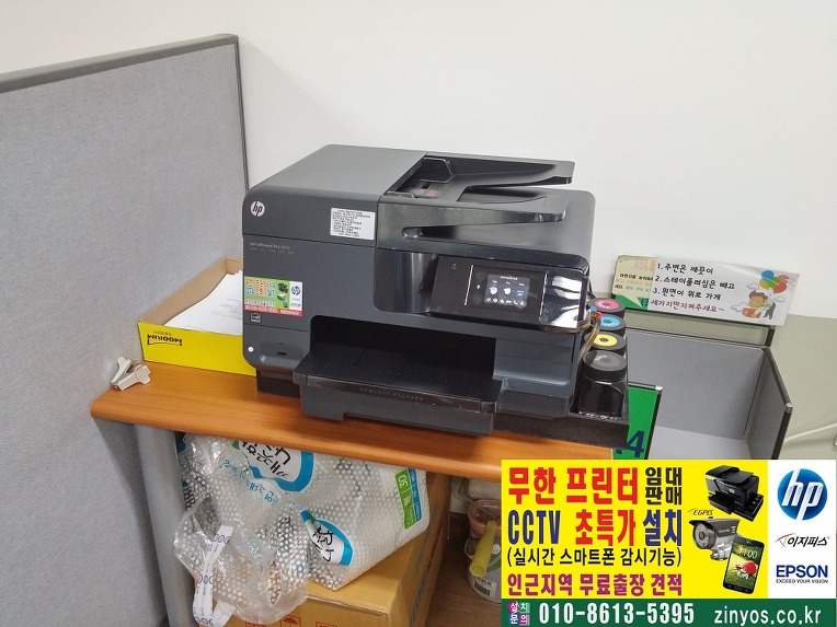 케이에스글로벌 이미지