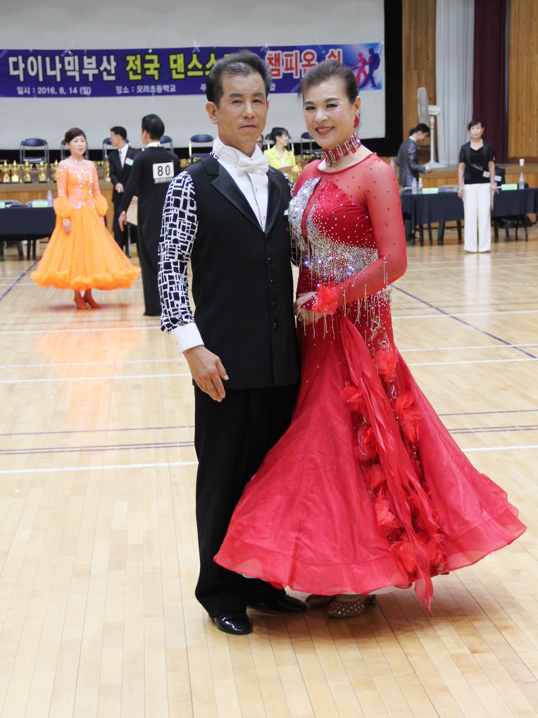 제4회 다이나믹부산 전국댄스스포츠챔피온쉽[김은정]