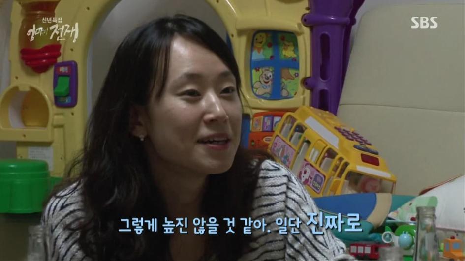 [엄마의전쟁] 서울 아산병원 10년차 간호사의 삶 | 인스티즈