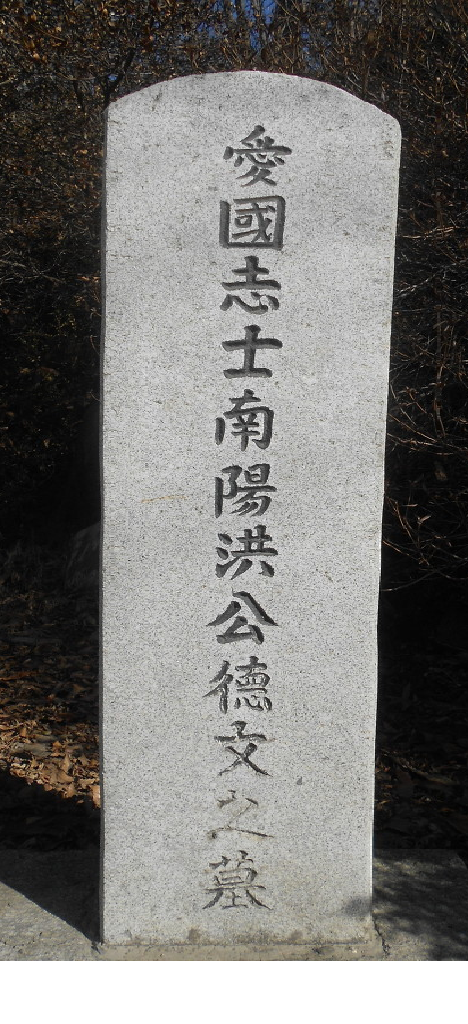 전국민들께 고합니다.