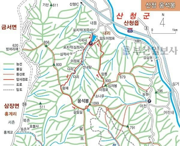 맑은산장농원 이미지