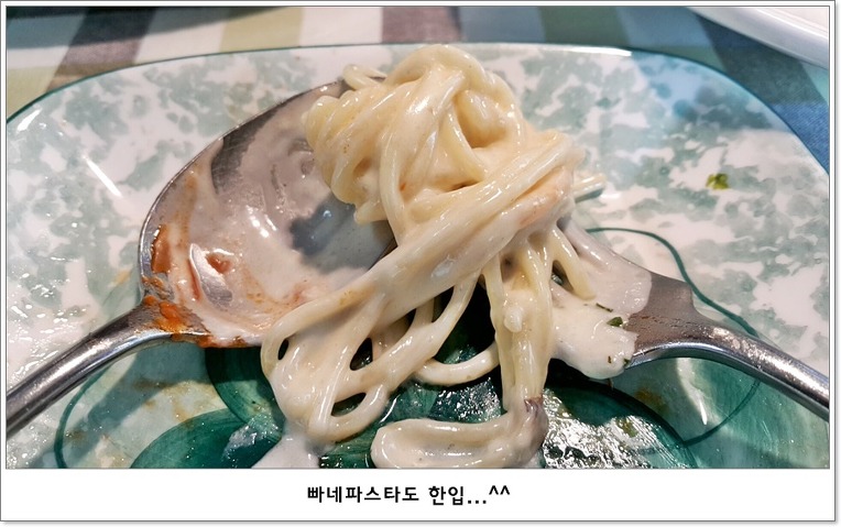 오르또 이미지