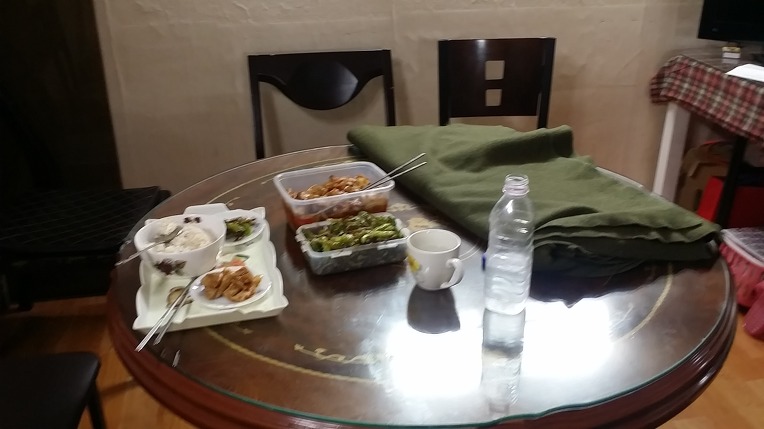 넝쿨다방 이미지