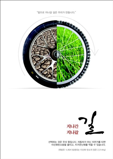 착한디자인 이미지