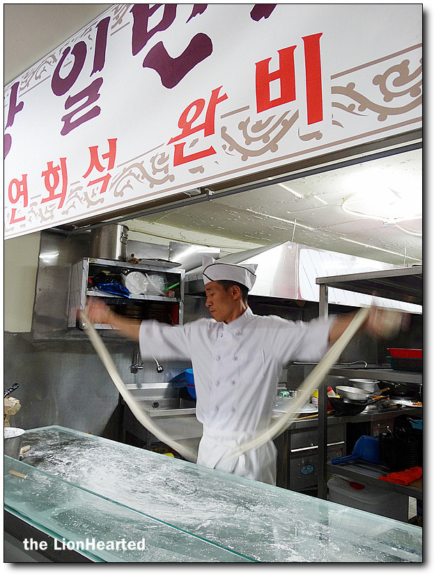 손짜장일번지 이미지
