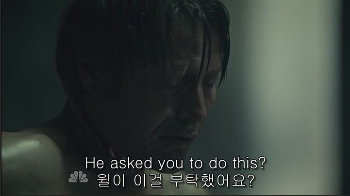 이젠홍콩인지욕망인지모르겠는미드 한니발(Hannibal) 시즌2 에피 5 Mukozuke (4/4) (피주의) | 인스티즈