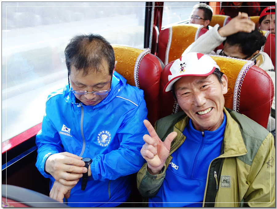 제90회 서울 동아 마라톤 대회 스케치