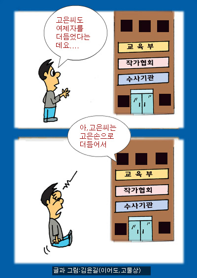 더블클릭을 하시면 이미지를 수정할 수 있습니다