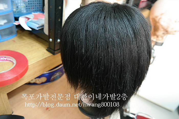목포 광주 가발수선수리 남성전체가발 펌 