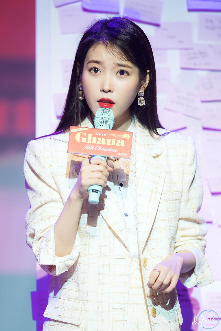 가나