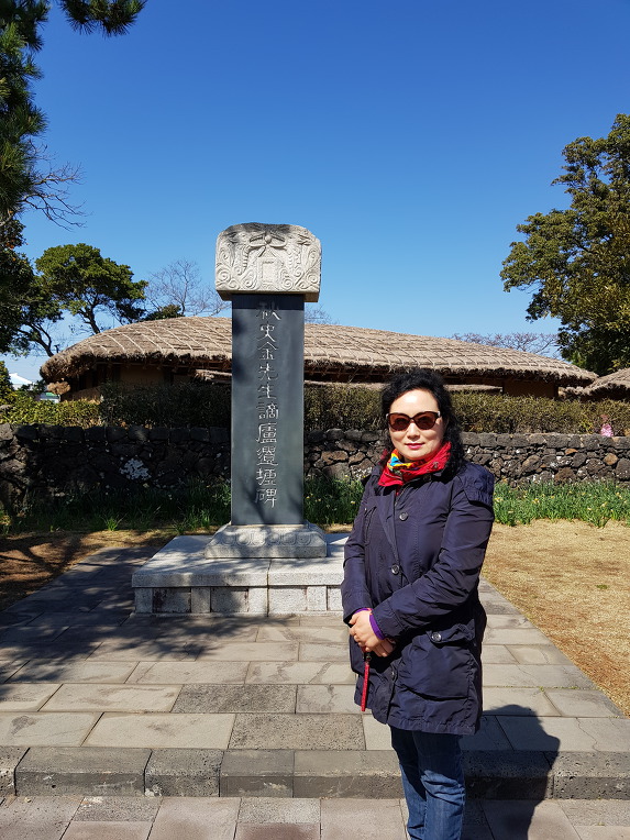 추사(秋史) 김정희(金正喜)선생 제주도 유배지(流配址)를 찾아서