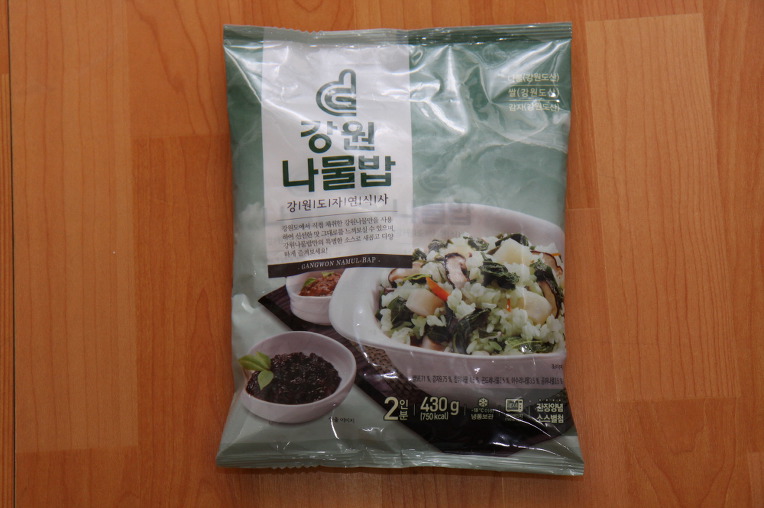 강원나물 이미지