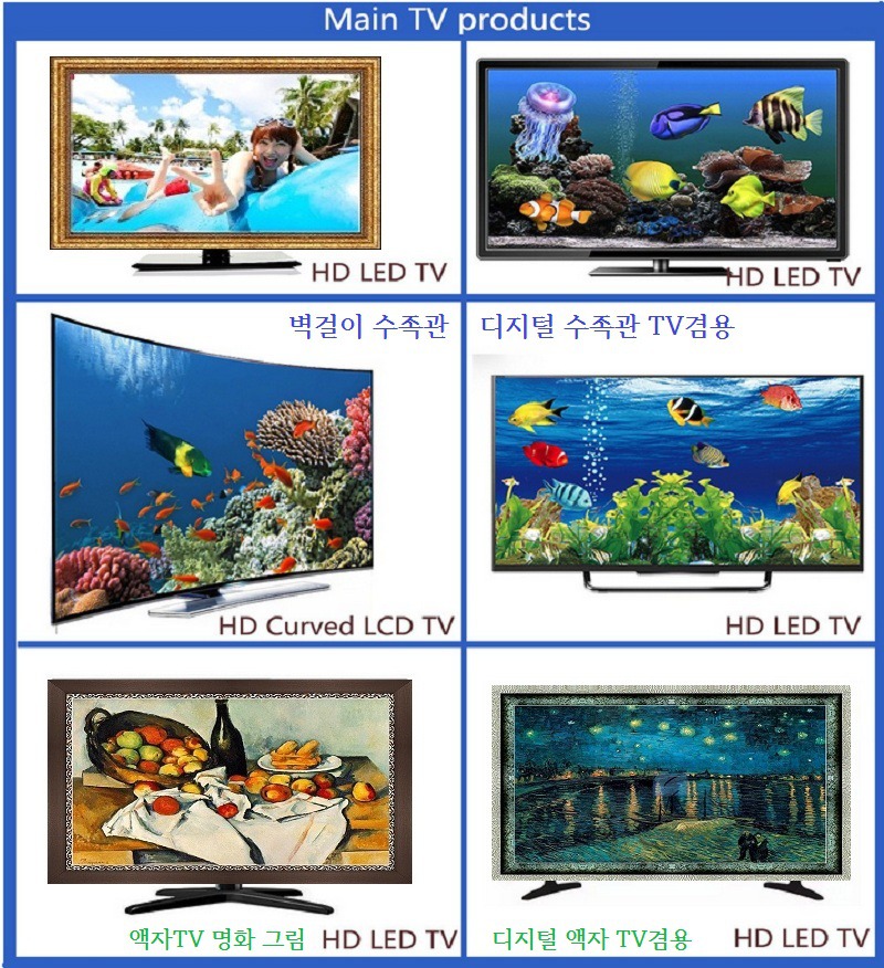 5g 이동통신