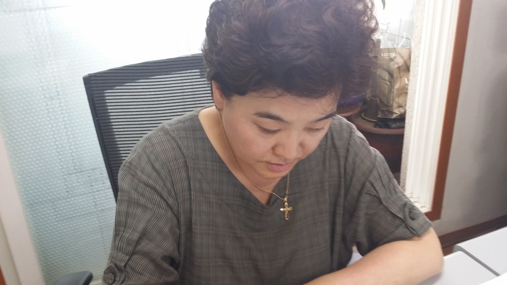 카메라