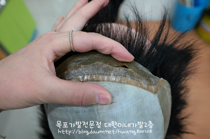 목포 전국  H사 타사 가발 수리 수선 잘하는집