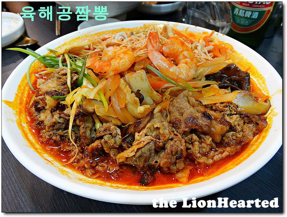 육해공짬뽕 이미지