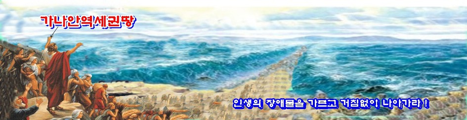 블로그 친구님들께 알려드립니다 