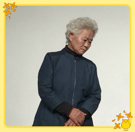 (추억)그리고(고독)을 연기하다!