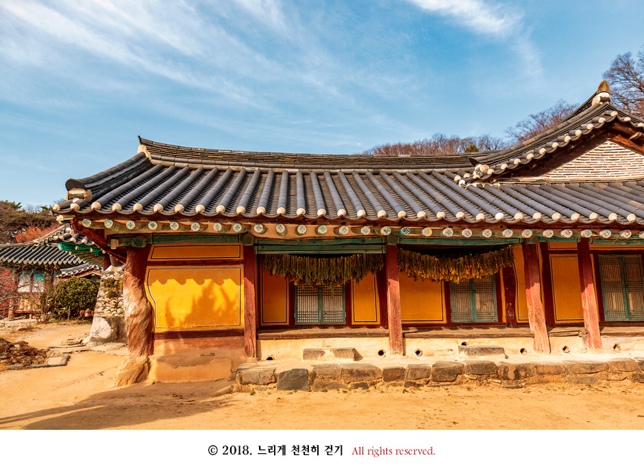 마음을 열어 깨달음을 얻는 절 서산 상왕산 개심사~ 