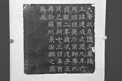 대당태자 이건성(李建成)은 정말 억울할까?
