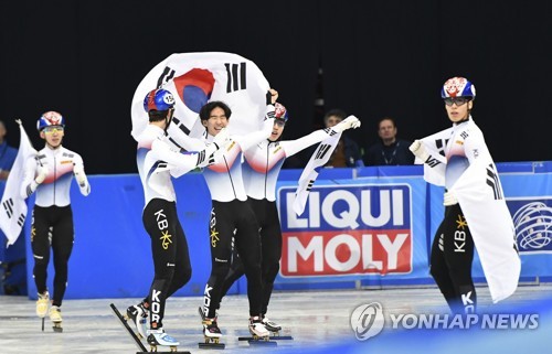 #WorldShorttrack 2019 03/10 포토  #BUL #Sofia