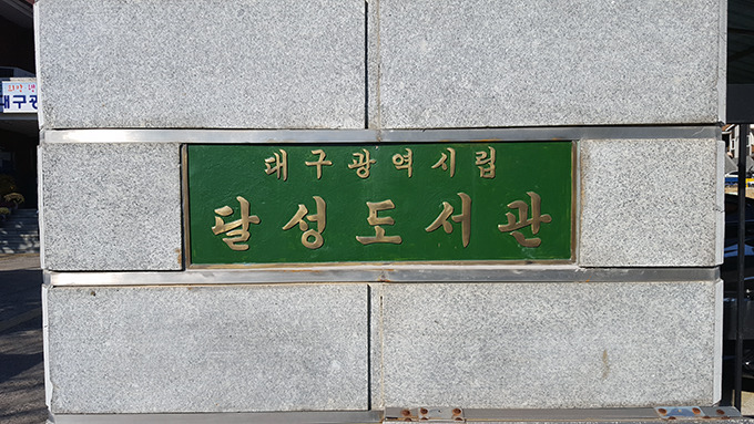 995BF6335A1630462636E7