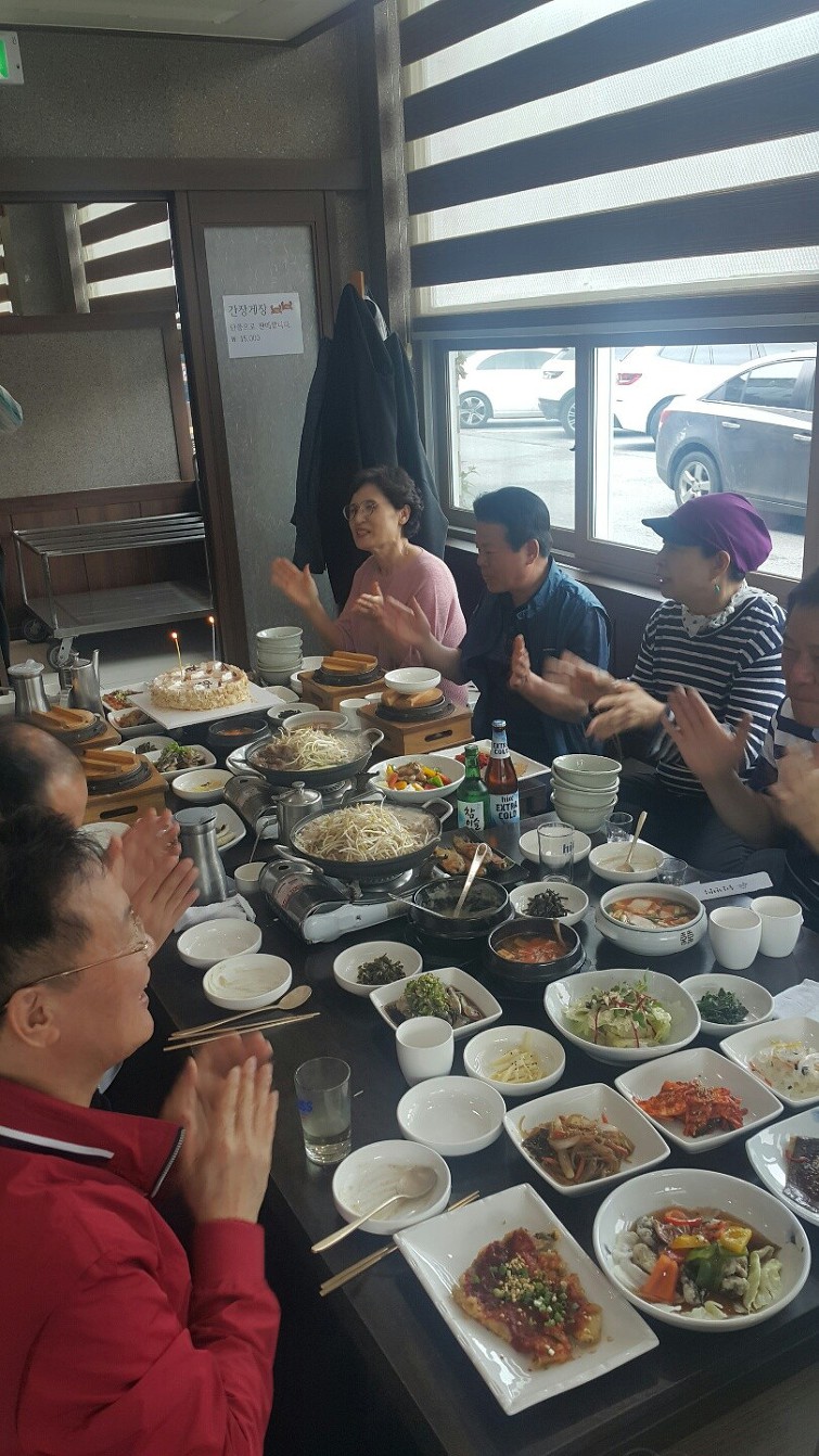 송산한정식 이미지