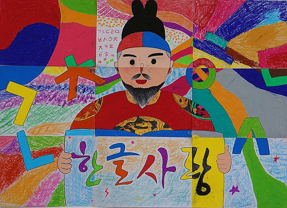 9960D4345E08DAA20EBAA5