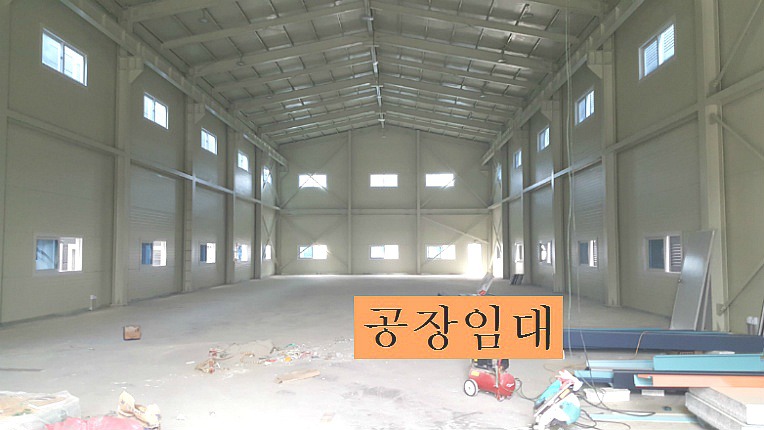 부천공장 인천공장 및 창고임대 소개합니다