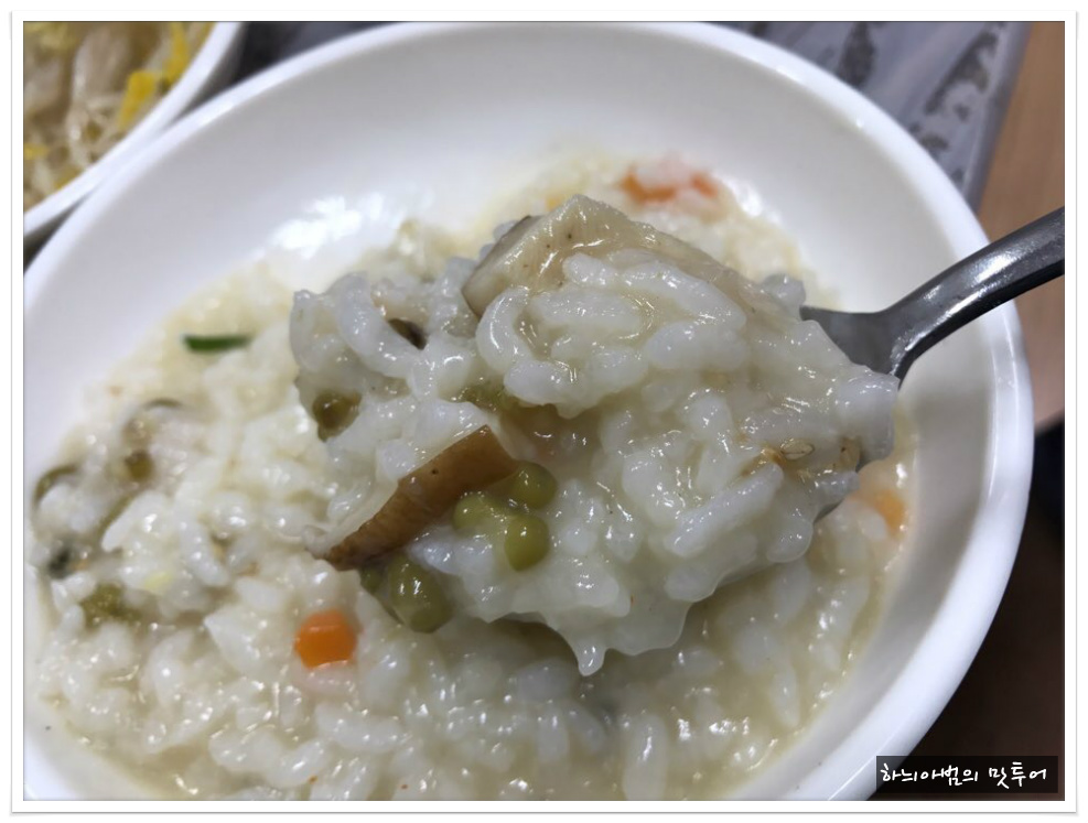 군산식당 이미지