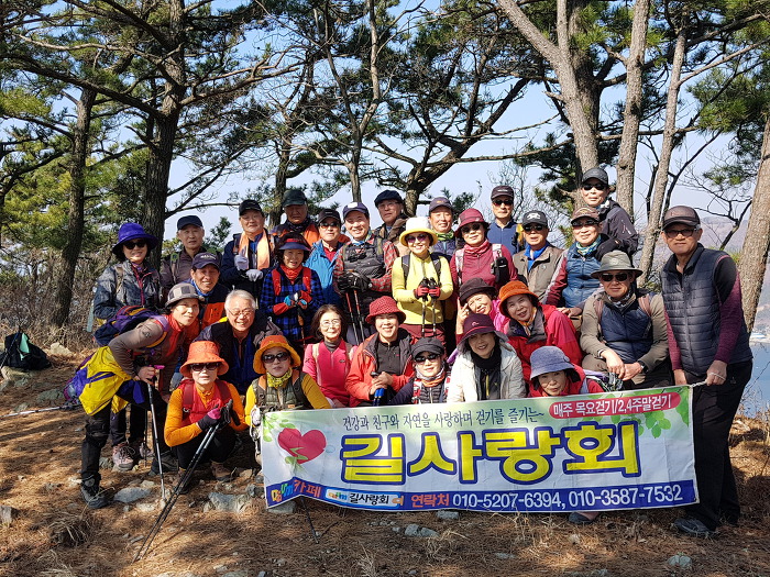 천둥산쉼터 이미지