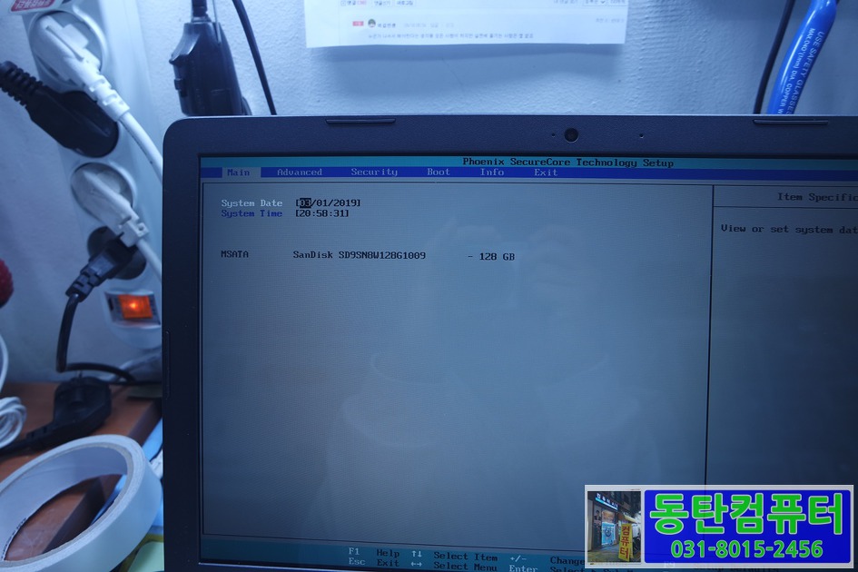LG 15UD480-GX38K 외관