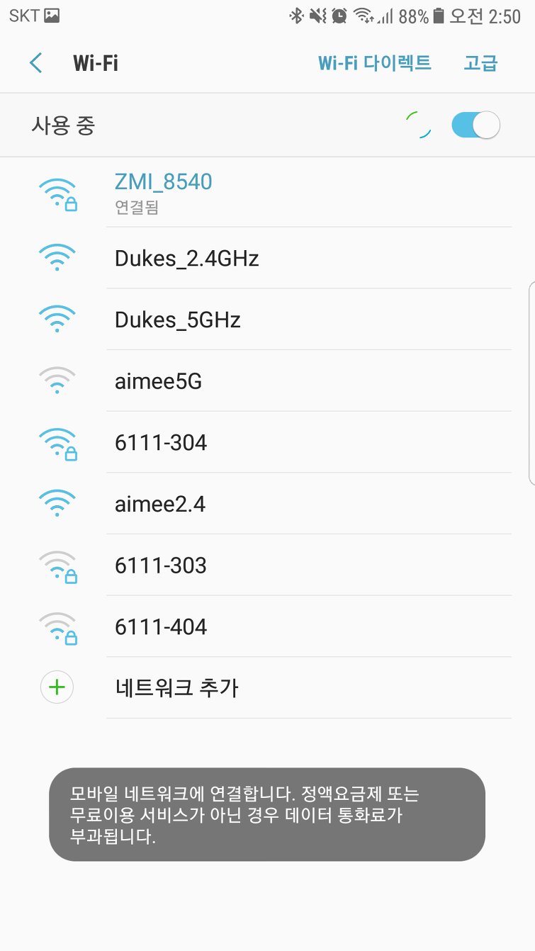 996970335A1076880C331B