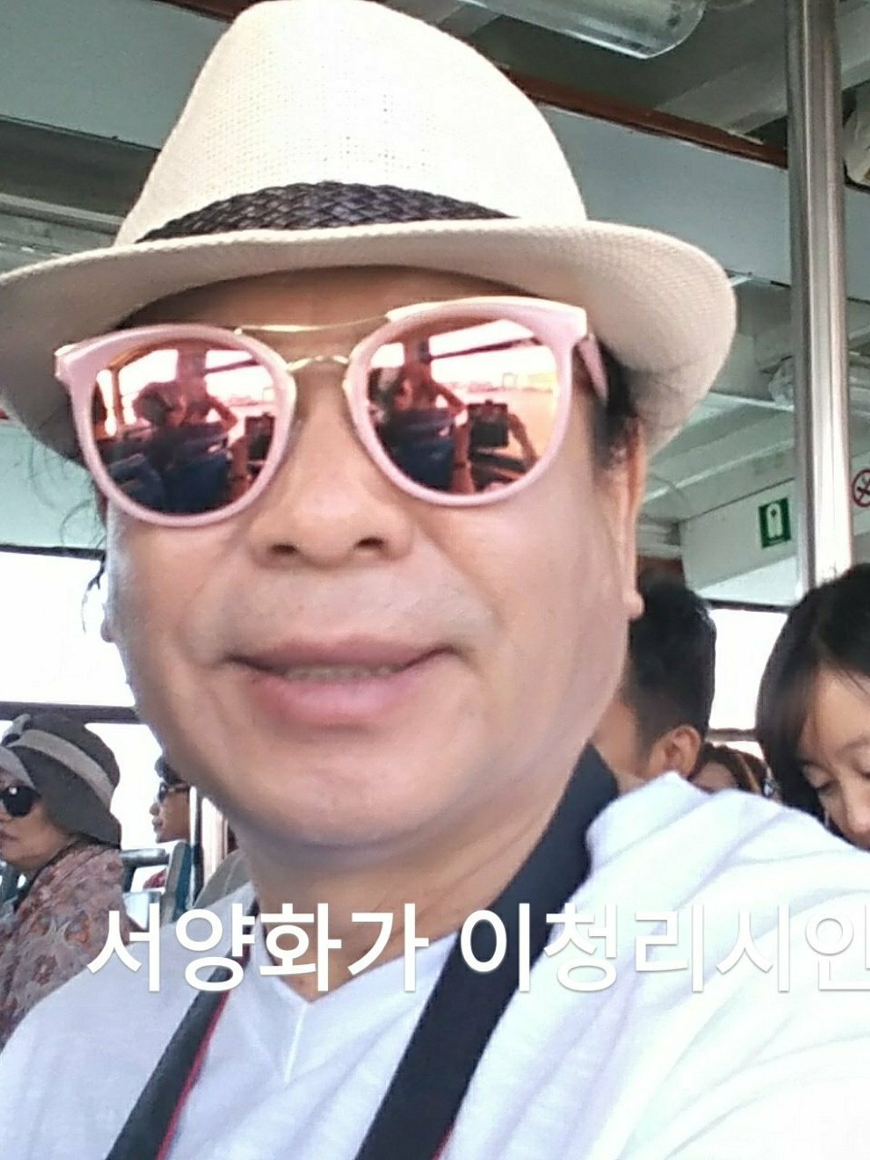 이청리 서양화가 "대상 수상"  2017년  국제 종합예술 대전 서양화 대상 이청리  수상