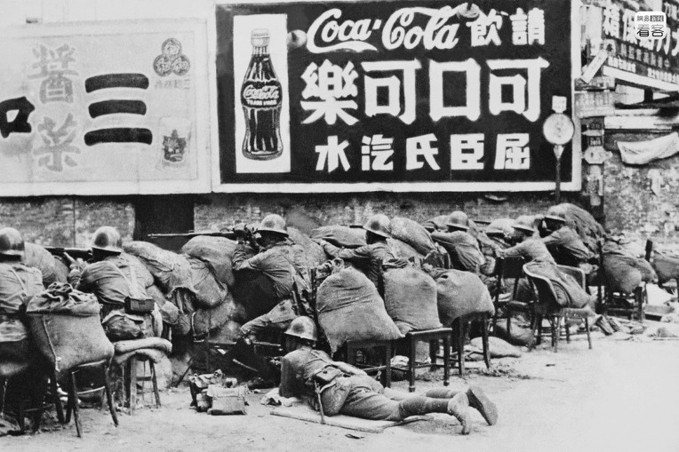 상하이 침략 일본 해군 육전대의 빅커스 M25 장갑차  Japanese Special Naval Landing force Vickers Crossley M25 Armoured Car invade Shanghai