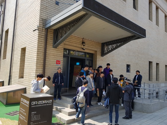 청소년 문화재지킴이단 창단 및 1회 활동