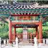 법 률 상 담 신 청 서