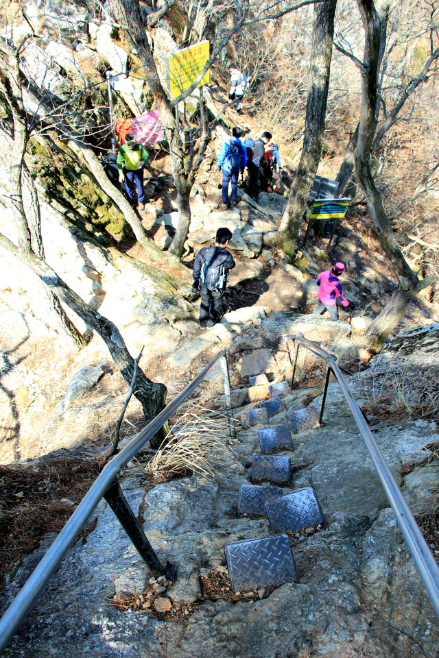 홍천 팔봉산 산행 (2019.3.17)