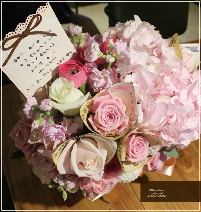 #이촌동꽃배달 #용산꽃배달 #청파동꽃배달 - 아내생일축하선물로 추천하는 돈으로 포장한 예쁜꽃바구니