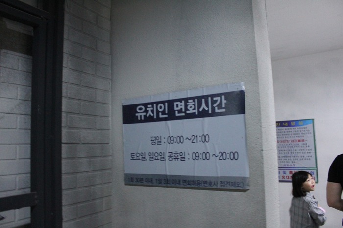 원본이미지(클릭)