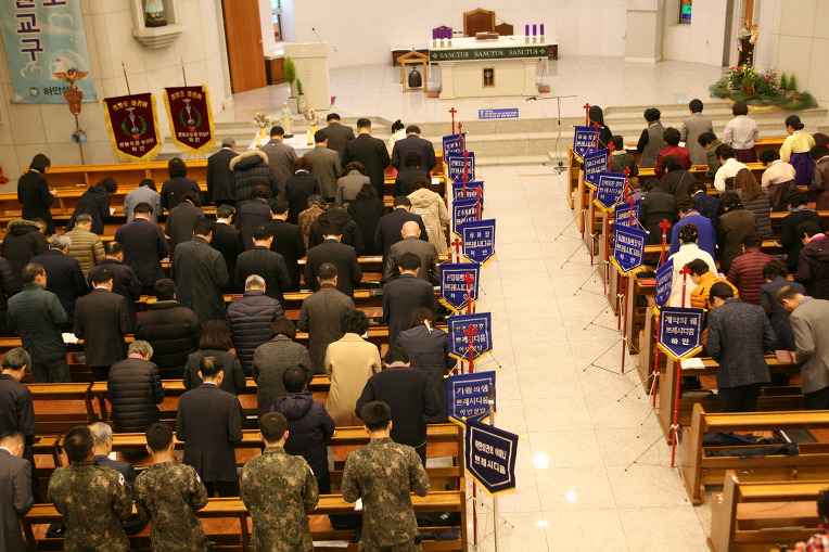 "사순시기를 보내며..."