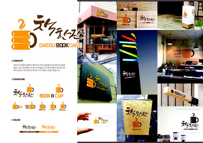 998D2A3359CAF371236303