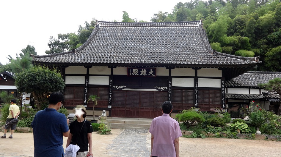 군산 근대역사 시간여행