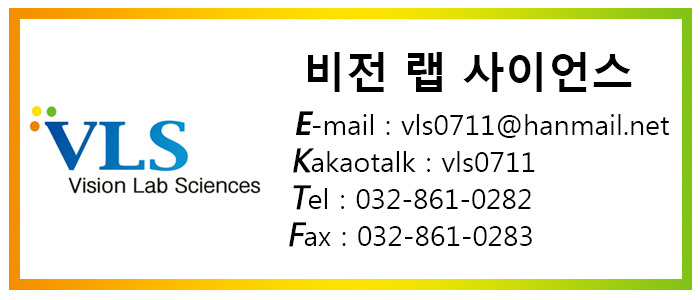 롤인인큐베이터 PY-16/PY-30