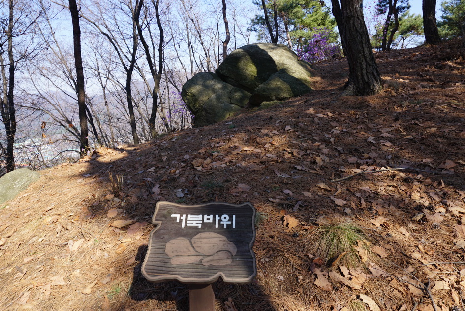 남한산성(이성산~금암산~연주봉~남한산(522m)~벌봉~객산~쥐봉)