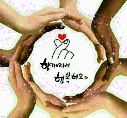 정영숙의 비망록 ,다음 세상에서도/ 정 영숙