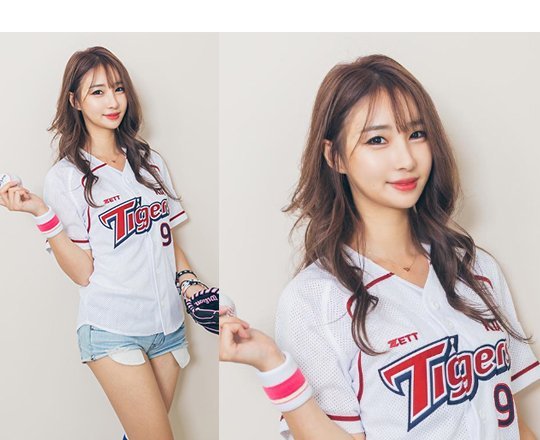 임지우